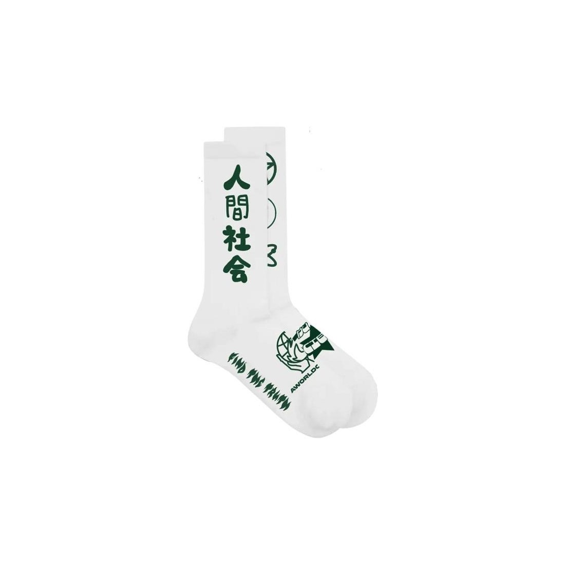 HUMAN SOCIETY AWOSLOGOS SOCKS
