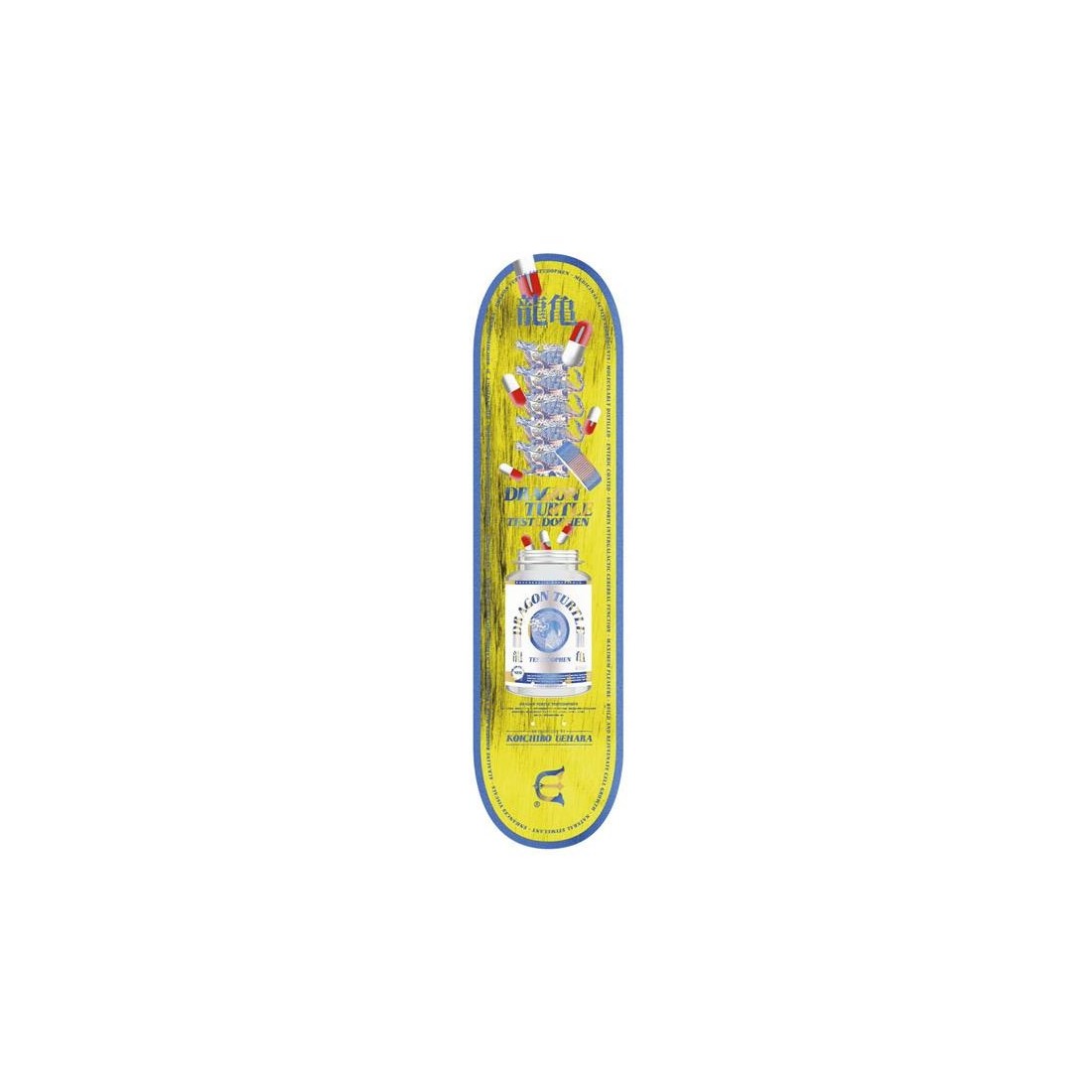 EVISEN KOICHIRO UEHARA 7.8 AMARILLO