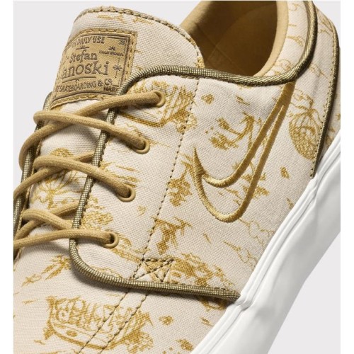 NIKE SB ZOOM JANOSKI OG+ PRM MARRON
