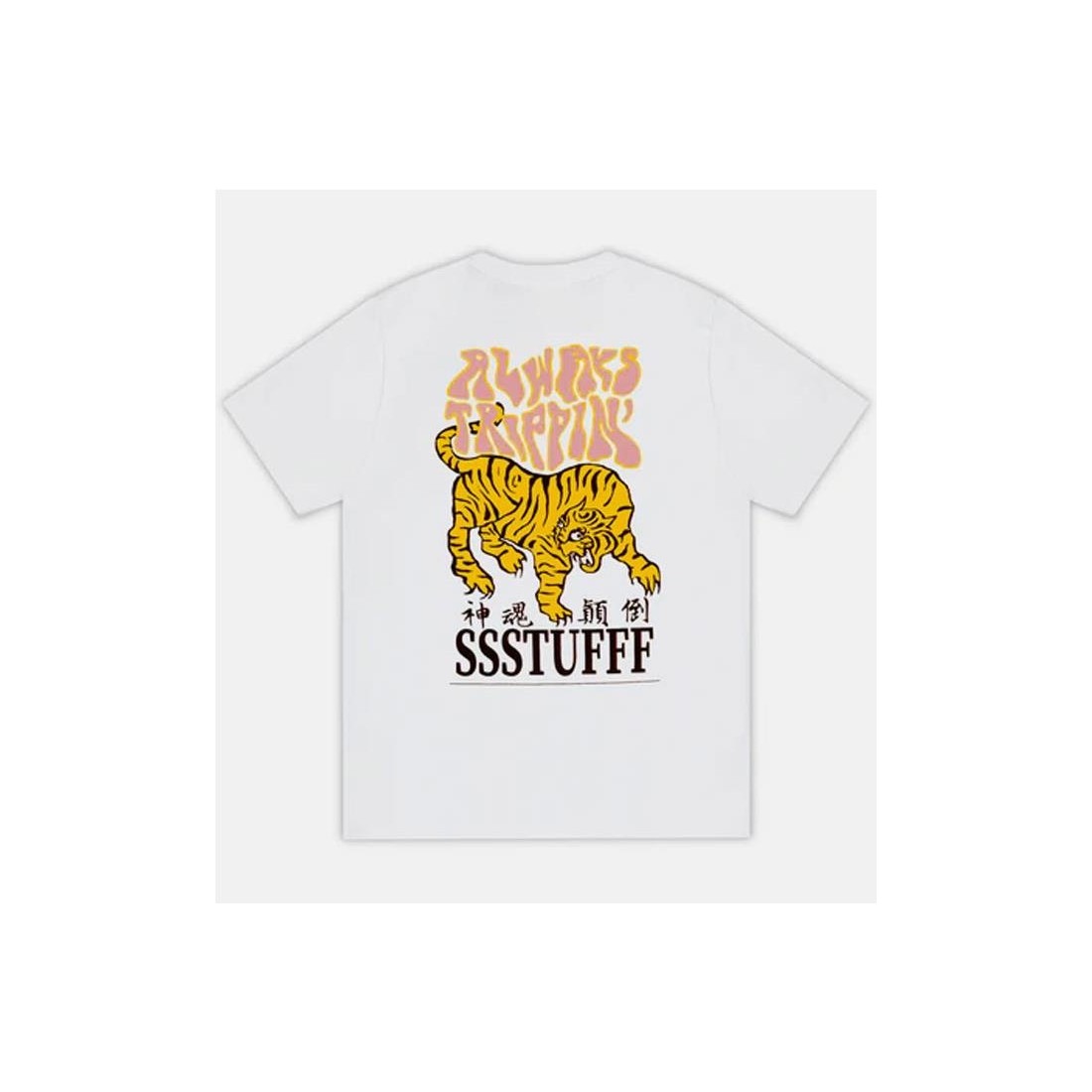 SSSTUFFF TIGER TEE BLANCO