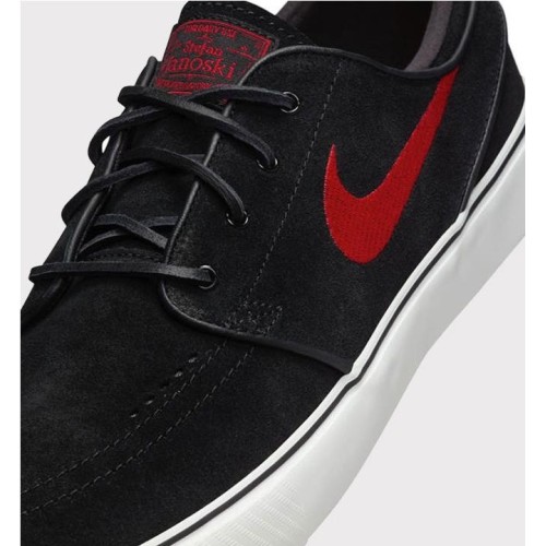 NIKE SB ZOOM JANOSKI OG+