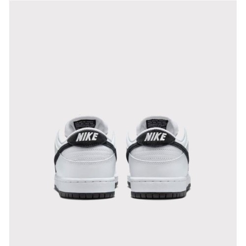 NIKE SB DUNK LOW PRO