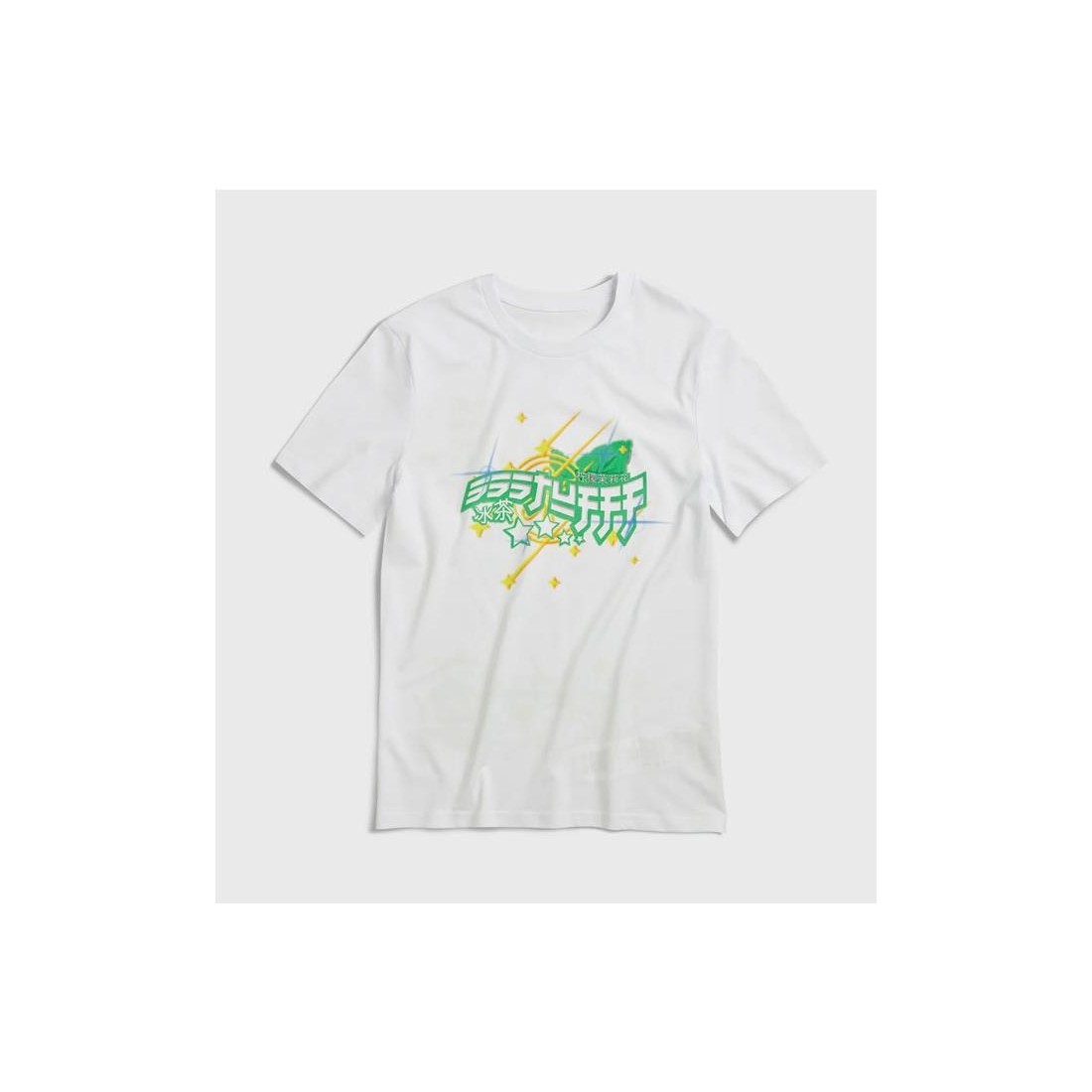 SSSTUFFF BEST TEA TEE BLANCO