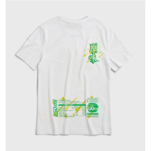 SSSTUFFF BEST TEA TEE BLANCO 2