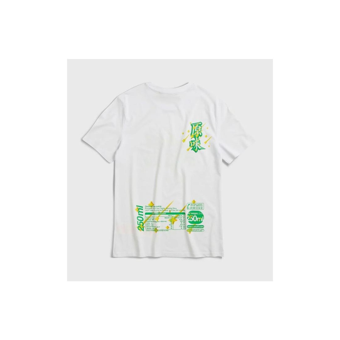 SSSTUFFF BEST TEA TEE BLANCO
