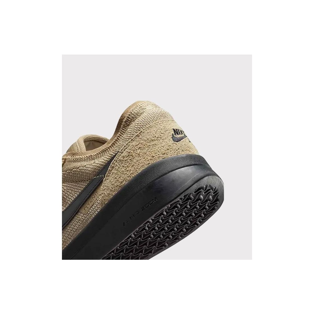 NIKE SB PS8 BEIGE