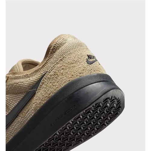 NIKE SB PS8 BEIGE