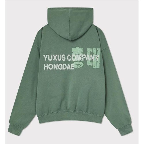 YUXUS HERB HONGDAE HOODIE VERDE CLARO
