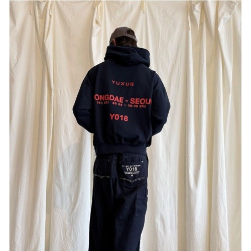 YUXUS ROTARY HONGDAE HOODIE AZUL MARINO