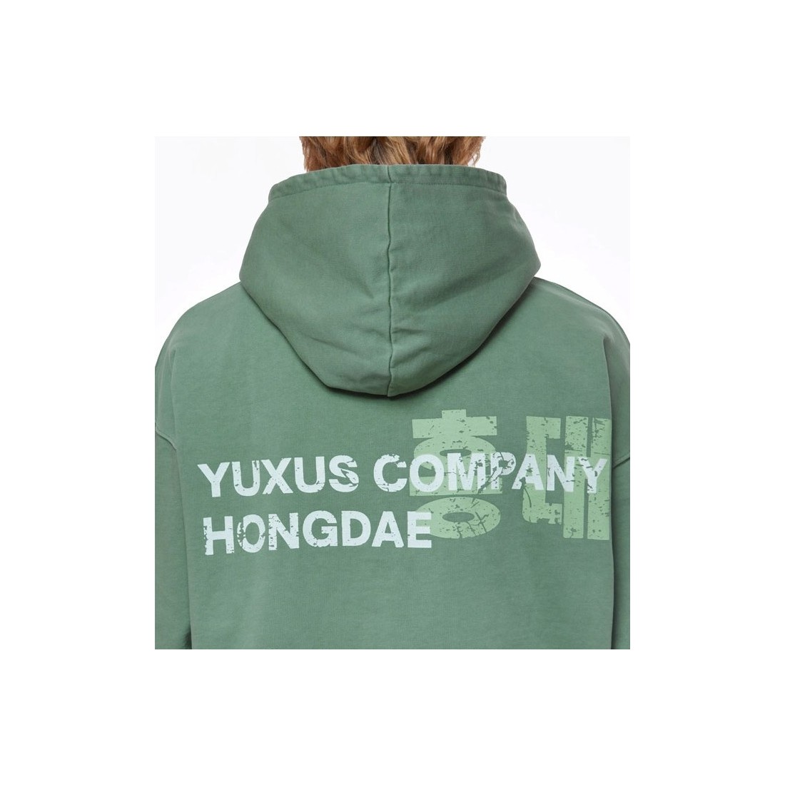 YUXUS HERB HONGDAE HOODIE VERDE CLARO