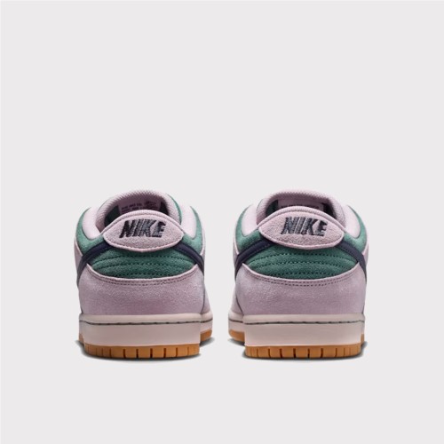 NIKE SB DUNK LOW PRO MULTICOLOR