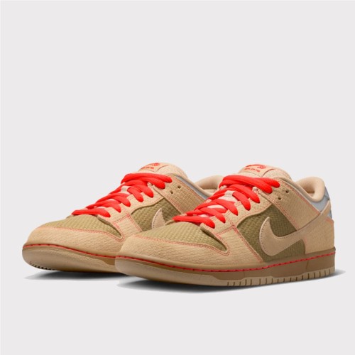 NIKE SB DUNK LOW PRO MULTICOLOR