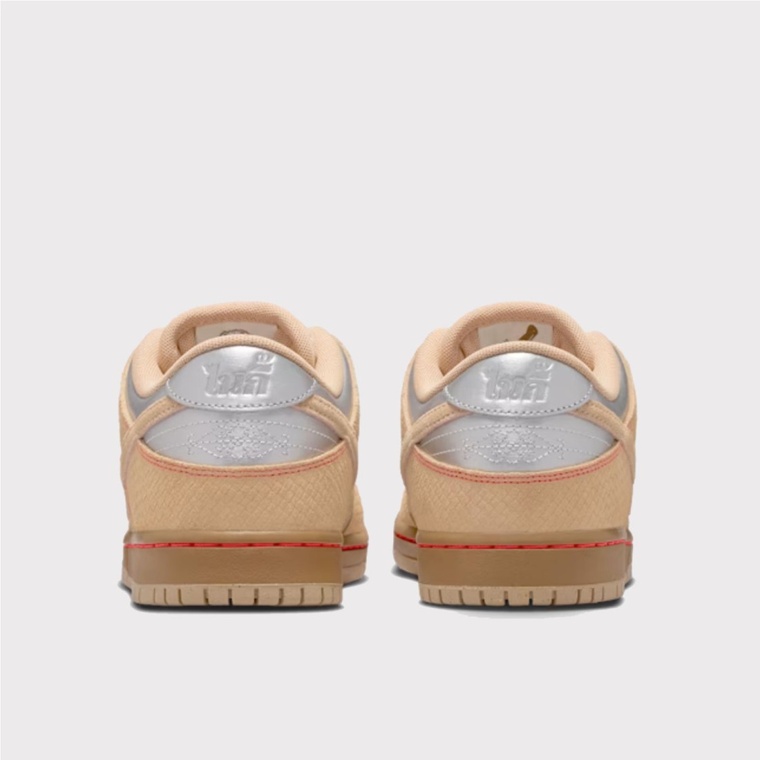 NIKE SB DUNK LOW PRO MULTICOLOR