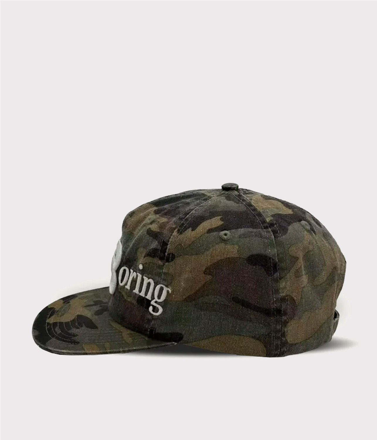 BOGART BORING CAMO CAP