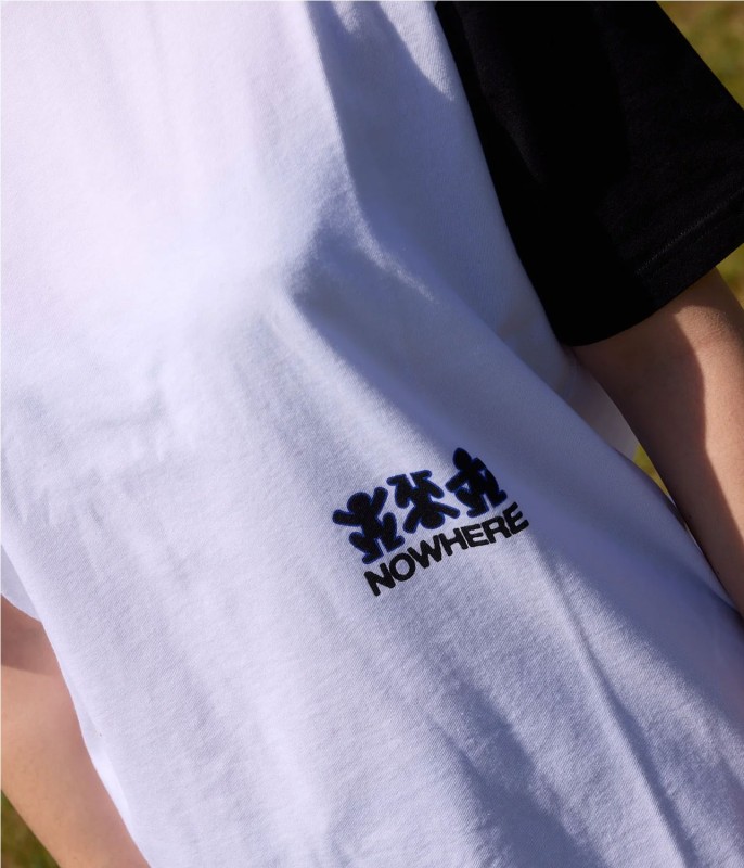 NWHR DANCE LIKE TEE
