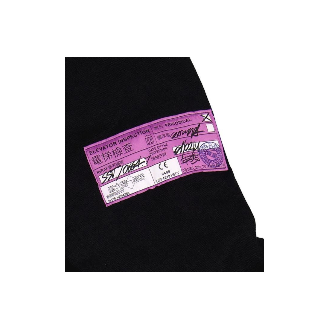 SSSTUFFF ELEVATOR HOODIE NEGRO