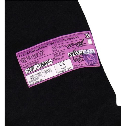 SSSTUFFF ELEVATOR HOODIE NEGRO